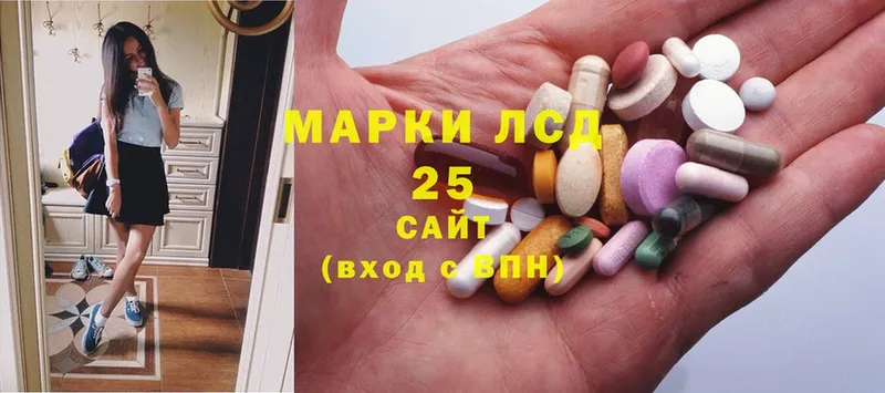 ЛСД экстази ecstasy  дарк нет телеграм  Бирюч 